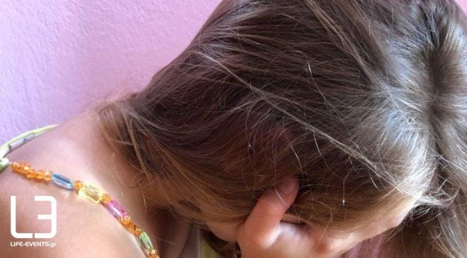 Απίστευτο περιστατικό ενδοοικογενειακής βίας: Κυνήγησε με μαχαίρι την 12χρονη κόρη του και την έκαψε στο μάγουλο