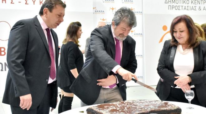Η κοπή της πίτας των ΚΑΠΗ του δήμου Νεάπολης-Συκεών (ΦΩΤΟ)