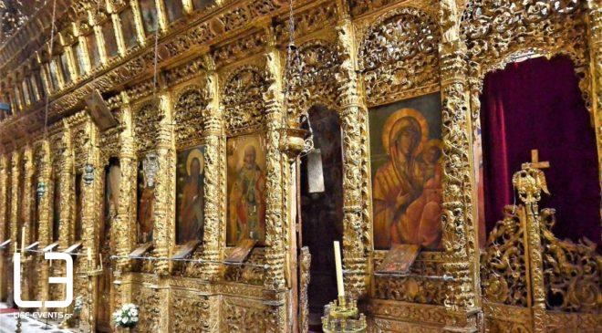 Οικουμενικό Πατριαρχείο: Χωρίς ακολουθίες μέχρι νεωτέρας