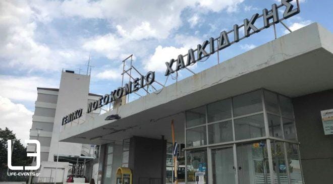 Κορονοϊός: Εκκληση του Ιατρικού Συλλόγου Χαλκιδικής