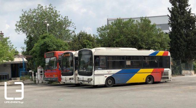 Καταγγελία για απειλές και ζημιές σε λεωφορείο του ΟΑΣΘ από οπαδούς του ΠΑΟΚ