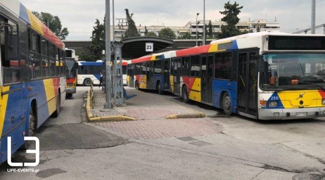 Ποια δρομολόγια του ΟΑΣΘ θα εκτελούν τα ΚΤΕΛ