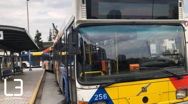 ΟΑΣΘ: Νέα λεωφορειακή γραμμή για την εξυπηρέτηση των εργαζομένων στη ΒΙΠΕΘ