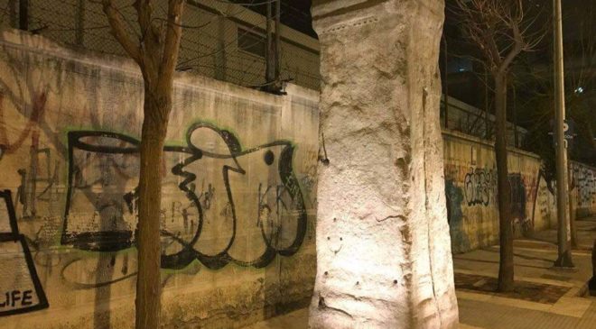 Ενα μυστηριώδες και ξεχασμένο μνημείο στο κέντρο της Θεσσαλονίκης (ΒΙΝΤΕΟ & ΦΩΤΟ)