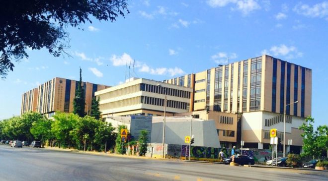 ΠΑΜΑΚ: Εξ αποστάσεως διδασκαλία σχεδόν στο σύνολο μαθημάτων