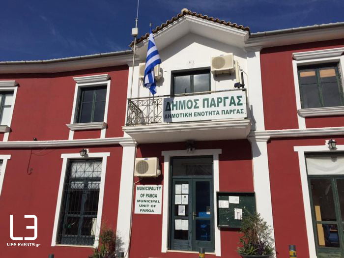 parga 2