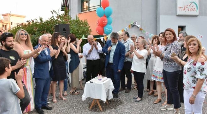 20 χρόνια συμπλήρωσε η “Πυξίδα” (ΦΩΤΟ)