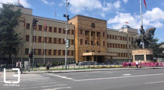 Αλλαξε το όνομα του στρατού των Σκοπίων