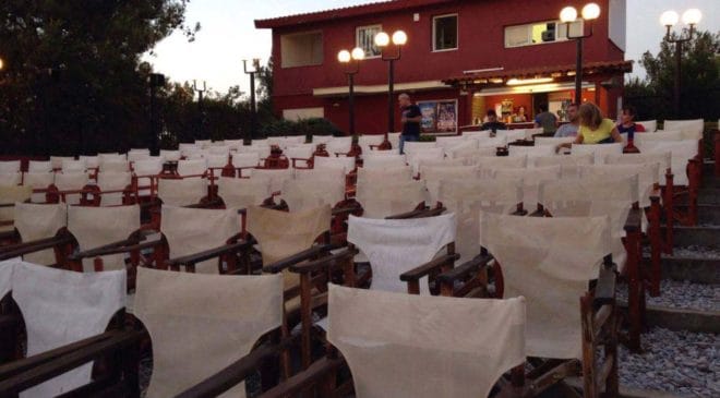 Δήμος Νεάπολης – Συκεών: Αλλαγή στο πρόγραμμα θερινών κινηματογράφων