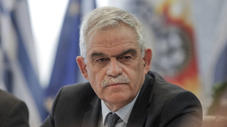 Τόσκας