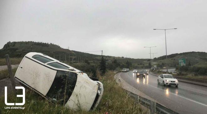 Πετάξτε τα κινητά όταν οδηγείτε – Είναι η βασικότερη αιτία ατυχημάτων στην Ελλάδα