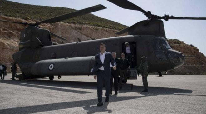 Διάβημα στην Τουρκία για την παρενόχληση στο ελικόπτερο του Αλ. Τσίπρα