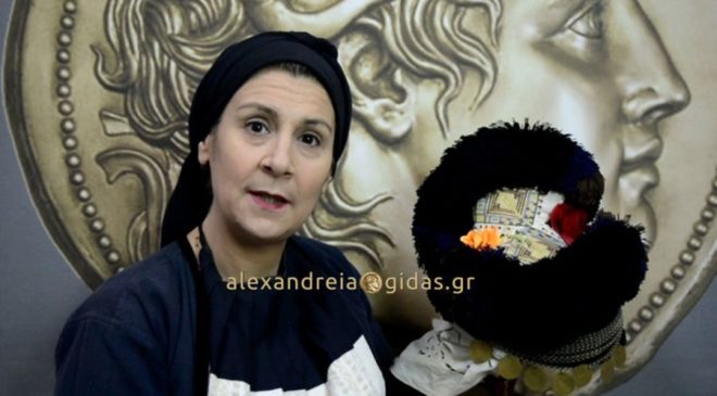 Η απάντηση μιας Ρουμλουκιώτισας στη σάτιρα για τη φορεσιά της Μακεδονίας (ΒΙΝΤΕΟ)