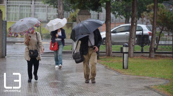 Ανακοίνωση της Περιφέρειας για την επιδείνωση του καιρού