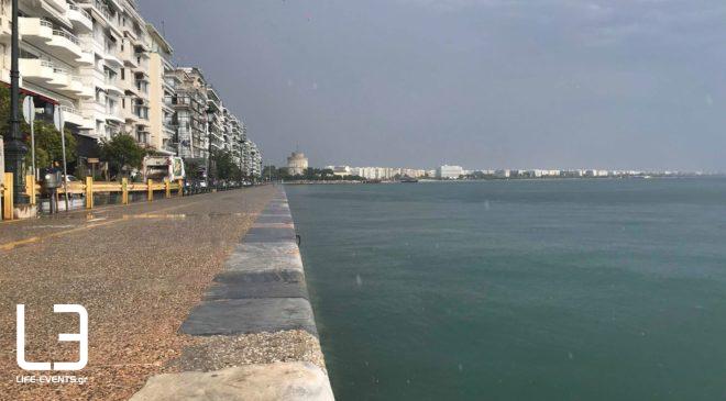 Αλλάζει σημαντικά ο καιρός – Πρόγνωση μέχρι την Κυριακή