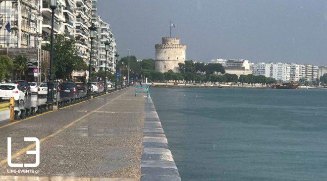 Συμβουλές του δήμου Θεσσαλονίκης για την προσεχή κακοκαιρία