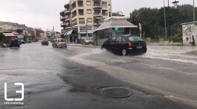 Εκπαιδευτική ημερίδα για την προστασία από φυσικές καταστροφές