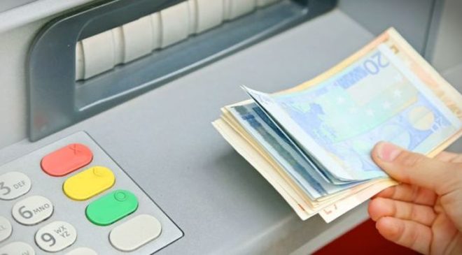Συντάξεις Δεκεμβρίου 2020: Πότε θα καταβληθούν