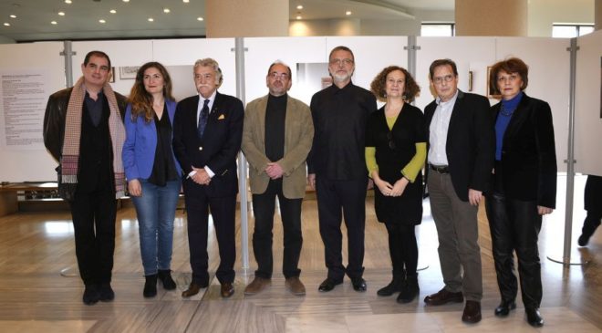 Δύο εκδηλώσεις για το Ολοκαύτωμα των Εβραίων στο Μέγαρο Μουσικής